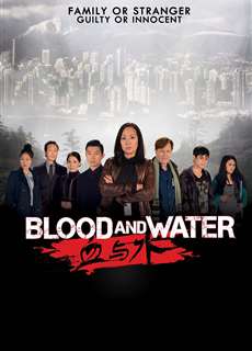 Máu Và Nước (Phần 4) - Blood and Water Season 4 - (2024) - PhimMoi2024 - Website xem phim miễn phí tốt nhất