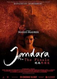 Mẹ Kế- Đoạn Kết - Jan Dara: The Finale - (2013) - PhimMoi2024 - Website xem phim miễn phí tốt nhất