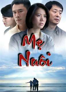 Mẹ Nuôi - Adoption - (2017) - PhimMoi2024 - Website xem phim miễn phí tốt nhất
