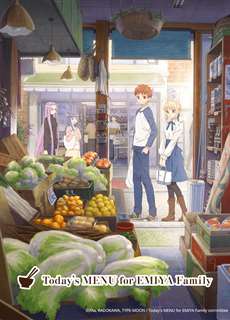 Menu hôm nay của gia đình Emiya - Emiya-san Chi no Kyou no Gohan - (2017) - PhimMoi2024 - Website xem phim miễn phí tốt nhất