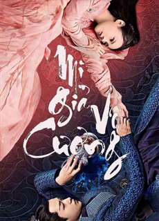Mị Giả Vô Cương - Bloody Romance - (2019) - PhimMoi2024 - Website xem phim miễn phí tốt nhất