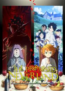 Miền Đất Hứa Phần 2 - Yakusoku no Neverland 2nd Season, The Promised Neverland 2nd Season - (2021) - PhimMoi2024 - Website xem phim miễn phí tốt nhất