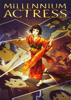 Millennium Actress - Millennium Actress - (2001) - PhimMoi2024 - Website xem phim miễn phí tốt nhất