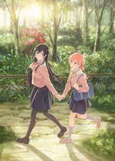 Mối tình bách hợp - Bloom Into You - (2018) - PhimMoi2024 - Website xem phim miễn phí tốt nhất