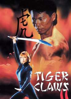 Móng Hổ 2 - Tiger Claws II - (1996) - PhimMoi2024 - Website xem phim miễn phí tốt nhất