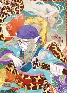 Mononoke - モノノ怪 - (2007) - PhimMoi2024 - Website xem phim miễn phí tốt nhất