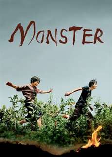Monster 2023 - Monster  - (2023) - PhimMoi2024 - Website xem phim miễn phí tốt nhất