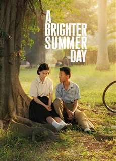 Một Ngày Hè Tươi Sáng Hơn - A Brighter Summer Day - (1991) - PhimMoi2024 - Website xem phim miễn phí tốt nhất