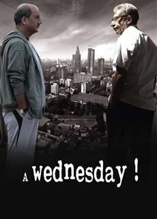 Một Ngày Thứ Tư - A Wednesday - (2008) - PhimMoi2024 - Website xem phim miễn phí tốt nhất