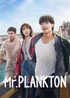 Mr. Plankton - Mr. Plankton - (2024) - PhimMoi2024 - Website xem phim miễn phí tốt nhất