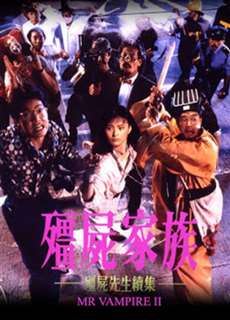 Mr. Vampire II - Mr. Vampire II - (1986) - PhimMoi2024 - Website xem phim miễn phí tốt nhất