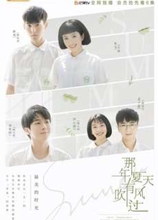 Mùa Hạ Năm Ấy Có Gió Thổi Qua - Wind Blew That Summer - (2019) - PhimMoi2024 - Website xem phim miễn phí tốt nhất