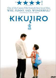 Mùa Hè Của Kikujiro - Kikujiro - (1999) - PhimMoi2024 - Website xem phim miễn phí tốt nhất