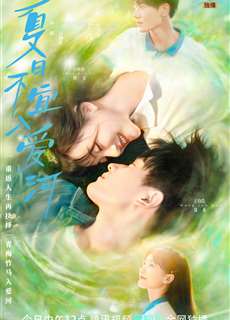 Mùa Hè Không Hợp Để Yêu - Summer in Love - (2023) - PhimMoi2024 - Website xem phim miễn phí tốt nhất