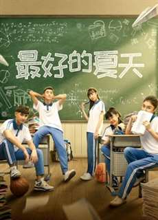 Mùa hè tốt nhất - the Best Summer - (2019) - PhimMoi2024 - Website xem phim miễn phí tốt nhất