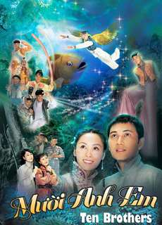 Mười Anh Em - 十兄弟 - (2005) - PhimMoi2024 - Website xem phim miễn phí tốt nhất