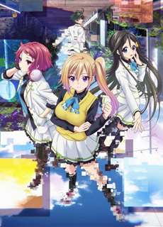 Musaigen no Phantom World - 無彩限のファントム・ワールド - (2016) - PhimMoi2024 - Website xem phim miễn phí tốt nhất