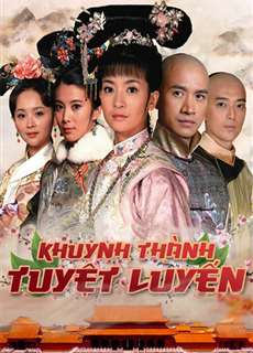 Mỹ Ly Cách Cách - Desperate Love - (2012) - PhimMoi2024 - Website xem phim miễn phí tốt nhất