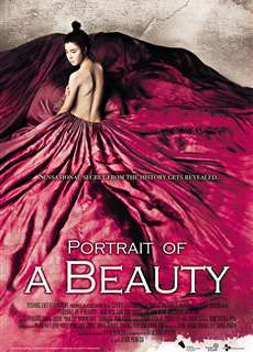 Mỹ nhân đồ - Portrait of a Beauty - (2008) - PhimMoi2024 - Website xem phim miễn phí tốt nhất