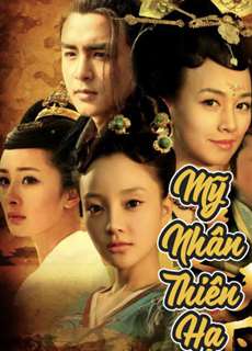 Mỹ Nhân Thiên Hạ - Tang Palace Beauty's World - (2011) - PhimMoi2024 - Website xem phim miễn phí tốt nhất