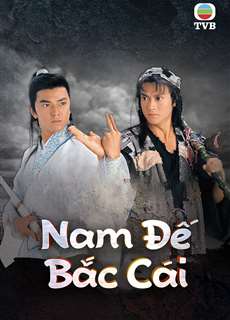 Nam Đế Bắc Cái - The Condor Heroes Return - (1993) - PhimMoi2024 - Website xem phim miễn phí tốt nhất