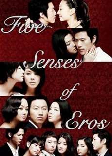 Năm Giác Quan Của Thần Tình Ái - Five Senses of Eros - (2009) - PhimMoi2024 - Website xem phim miễn phí tốt nhất