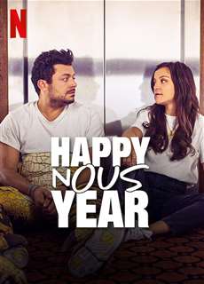 Năm mới kẹt với nàng - Stuck with You - (2022) - PhimMoi2024 - Website xem phim miễn phí tốt nhất