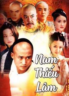 Nam Thiếu Lâm - Nam Thiếu Lâm - (2006) - PhimMoi2024 - Website xem phim miễn phí tốt nhất