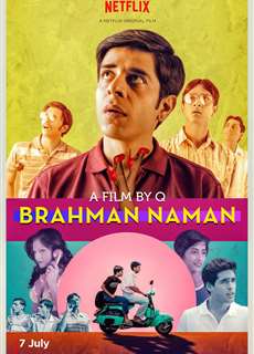Naman còn trinh - Brahman Naman - (2016) - Website xem phim miễn phí tốt nhất