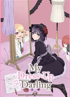 Nàng Nổi Loạn X Chàng Thợ May - My Dress-Up Darling, Sono Kisekae Ningyou wa Koi wo Suru - (2022) - PhimMoi2024 - Website xem phim miễn phí tốt nhất