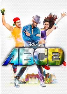  Nào Ta Cùng Nhảy 2 - Any Body Can Dance 2 - (2015) - PhimMoi2024 - Website xem phim miễn phí tốt nhất