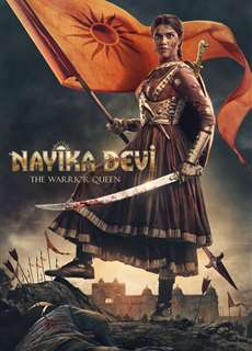Nayika Devi: Nữ Hoàng Chiến Binh - Nayika Devi: The Warrior Queen - (2022) - PhimMoi2024 - Website xem phim miễn phí tốt nhất