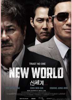 New World - New World - (2013) - PhimMoi2024 - Website xem phim miễn phí tốt nhất