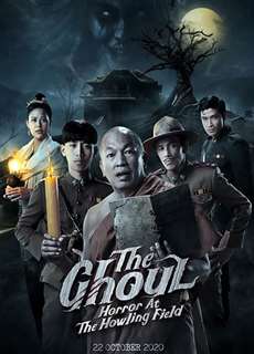 Ngạ Quỷ: Tiếng Thét Đồng Gió Hú - The Ghoul: Horror At The Howling Field - (2020) - PhimMoi2024 - Website xem phim miễn phí tốt nhất
