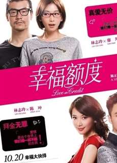Ngạch Độ Hạnh Phúc - Love on Credit - (2011) - PhimMoi2024 - Website xem phim miễn phí tốt nhất