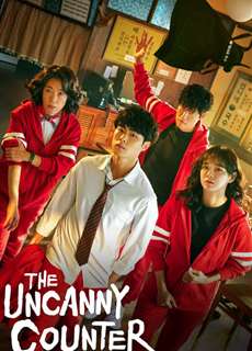 Nghệ thuật săn quỷ và nấu mì (Phần 2) - The Uncanny Counter (Season 2) - (2023) - PhimMoi2024 - Website xem phim miễn phí tốt nhất