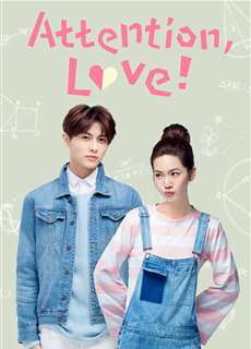 Nghỉ Nghiêm Anh Yêu Em - Attention Love - (2017) - PhimMoi2024 - Website xem phim miễn phí tốt nhất