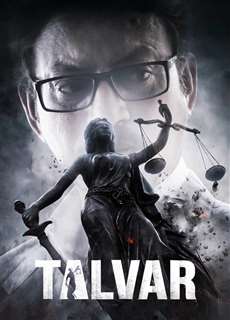 Nghịch Lý Điều Tra - Talvar - (2015) - PhimMoi2024 - Website xem phim miễn phí tốt nhất