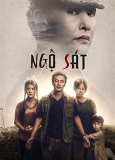 Ngộ Sát - Sheep Without a Shepherd - (2019) - PhimMoi2024 - Website xem phim miễn phí tốt nhất
