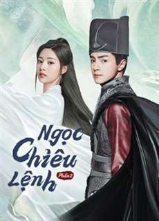 Ngọc Chiêu Lệnh - Phần 2 - No Boundary Season 2 - (2021) - PhimMoi2024 - Website xem phim miễn phí tốt nhất