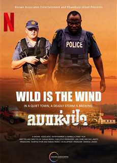 Ngọn gió hoang dại - Wild Is the Wind - (2022) - Website xem phim miễn phí tốt nhất