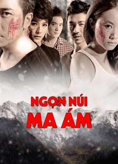 Ngọn Núi Ma Ám - Demon in the Mountain - (2012) - PhimMoi2024 - Website xem phim miễn phí tốt nhất