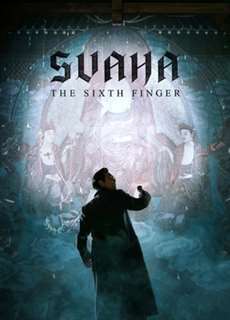 Ngón Tay Thứ Sáu - Svaha: The Sixth Finger - (2019) - PhimMoi2024 - Website xem phim miễn phí tốt nhất