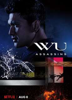 Ngũ hành thích khách - Wu Assassins - (2019) - PhimMoi2024 - Website xem phim miễn phí tốt nhất