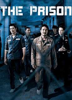 Ngục Tù - The Prison - (2017) - PhimMoi2024 - Website xem phim miễn phí tốt nhất