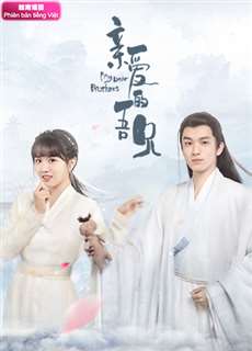 Người Anh Em Thân Mến - My Dear Brothers - (2021) - PhimMoi2024 - Website xem phim miễn phí tốt nhất