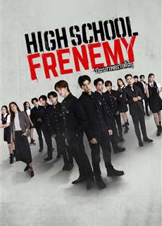 Người Bạn Thù Địch - High School Frenemy - (2024) - Website xem phim miễn phí tốt nhất