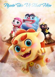 Người bảo vệ xuất hiện - Lucky Comes with Lions 1 - (2020) - PhimMoi2024 - Website xem phim miễn phí tốt nhất