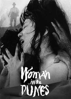 Người Đàn Bà Trong Cồn Cát  - Woman in the Dunes - (1964) - PhimMoi2024 - Website xem phim miễn phí tốt nhất