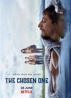 Người được chọn (Phần 2) - The Chosen One (Season 2) - (2019) - PhimMoi2024 - Website xem phim miễn phí tốt nhất
